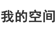 登科網