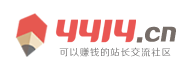 登科網